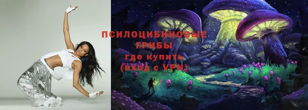 MESCALINE Алзамай