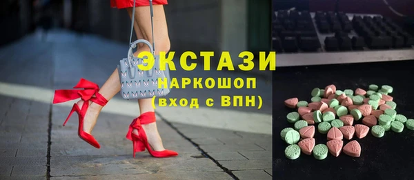 PSILOCYBIN Алексеевка
