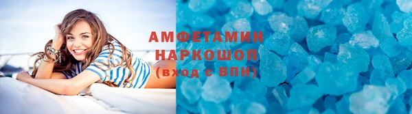 метадон Абаза