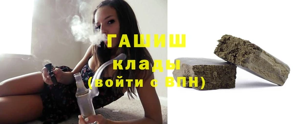 PSILOCYBIN Алексеевка