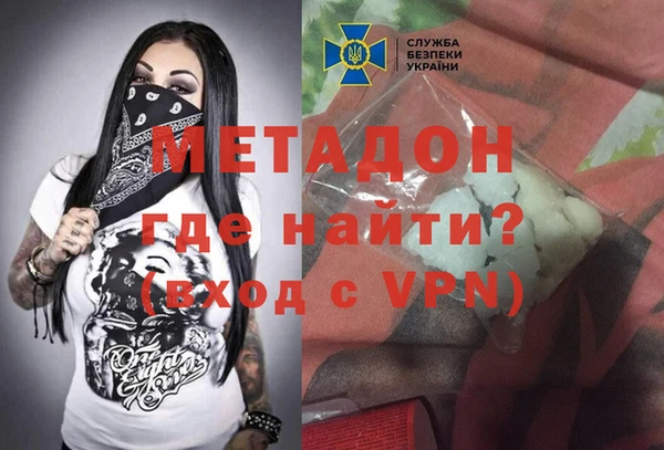 скорость mdpv Абдулино