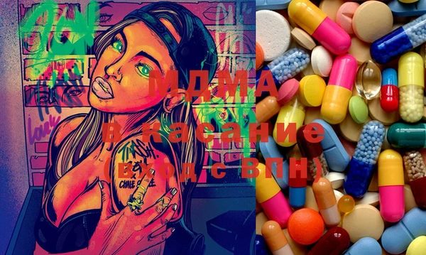 PSILOCYBIN Алексеевка