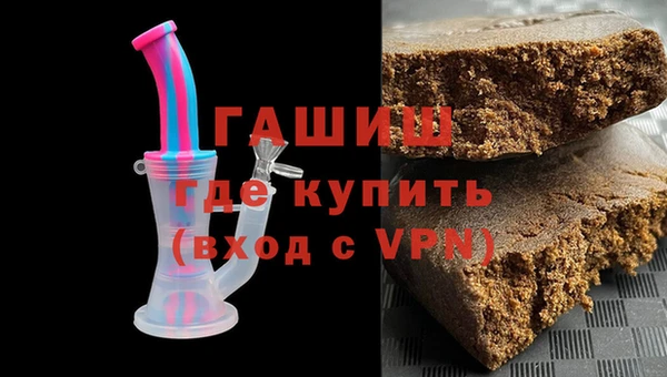 скорость mdpv Абдулино