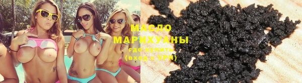скорость mdpv Абдулино