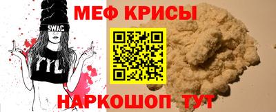 дживик Конаково