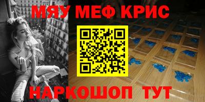 дживик Конаково