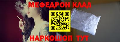 дживик Конаково