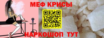 дживик Конаково
