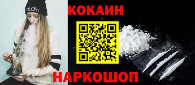 прущие грибы Коммунар