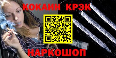 прущие грибы Коммунар