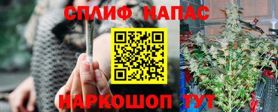 дживик Конаково
