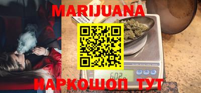 прущие грибы Коммунар