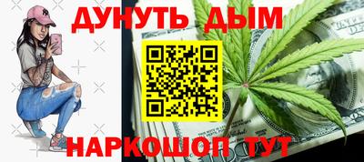 дживик Конаково