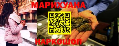 прущие грибы Коммунар