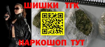 дживик Конаково