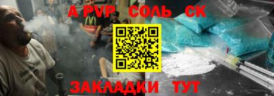 прущие грибы Коммунар