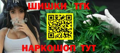 прущие грибы Коммунар