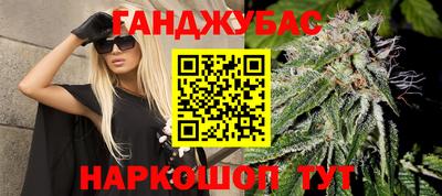 дживик Конаково