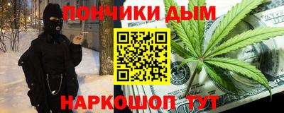 дживик Конаково