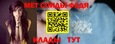 дживик Конаково