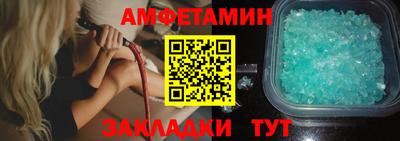 прущие грибы Коммунар