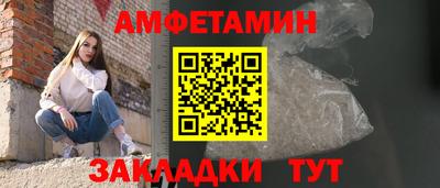 дживик Конаково