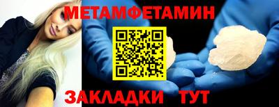 дживик Конаково