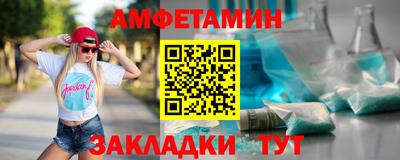 дживик Конаково