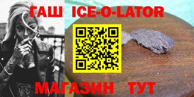 дживик Конаково