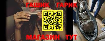 прущие грибы Коммунар