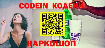 прущие грибы Коммунар