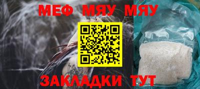 прущие грибы Коммунар