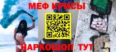 дживик Конаково