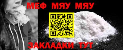 дживик Конаково
