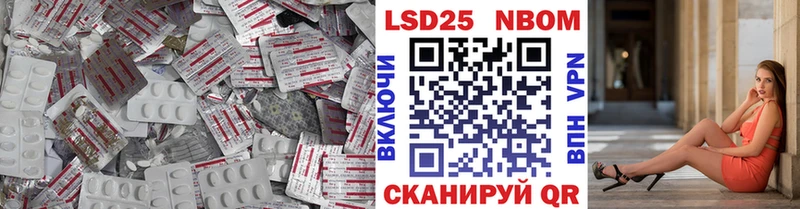 ЛСД экстази ecstasy  Лабинск 